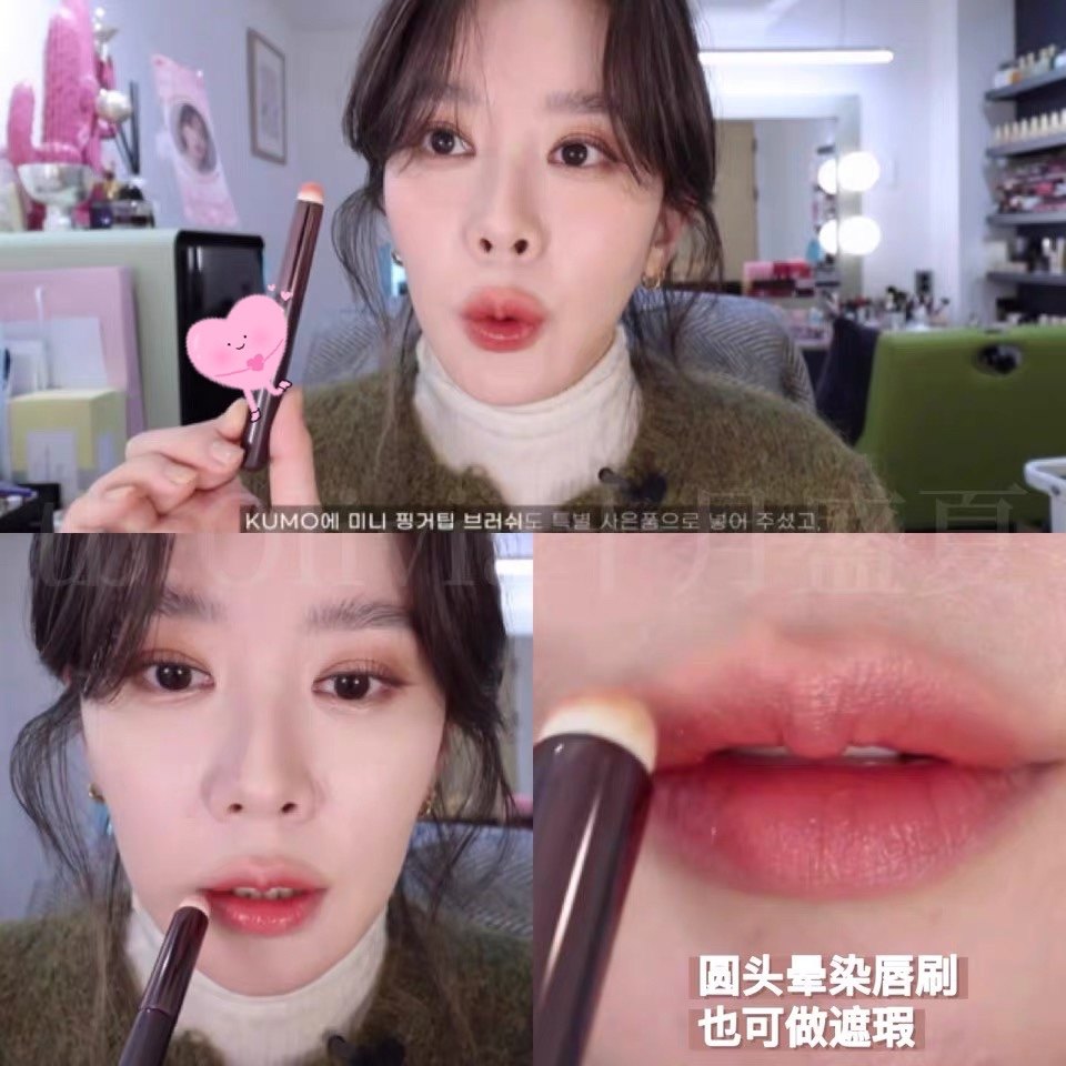 Flat substitute comes with Happ*rim blogger recommended multifunction Flawless Brush Lip Brushed Lipstick With Red Mist Surface Fainting Brush