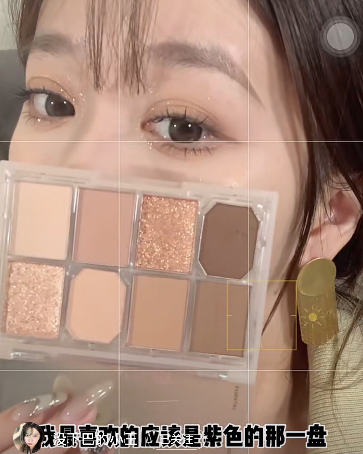 New Color Korea BBIA FINAL Terminator Eight Color Eye Shadow Pan Cereal Pan Matt 04 04 07 08 09