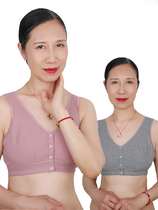 Mother underwear bra middle-aged and elderly front buckle cotton large size vest style without steel ring cotton gathering bra