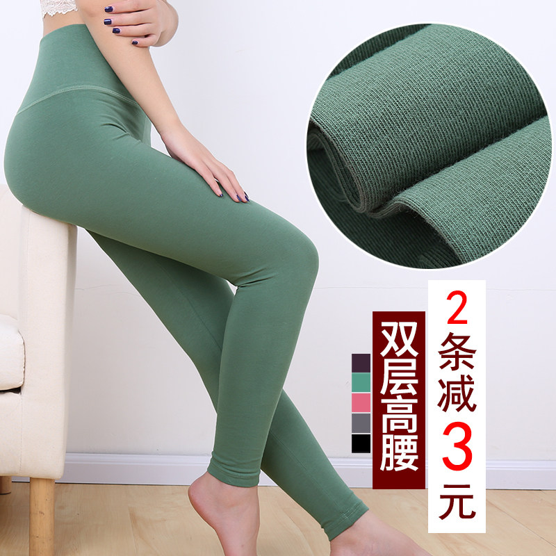 Pure cotton lady in autumn pants wear high waist large piece thin line pants repair without plug thickness and belly bottle