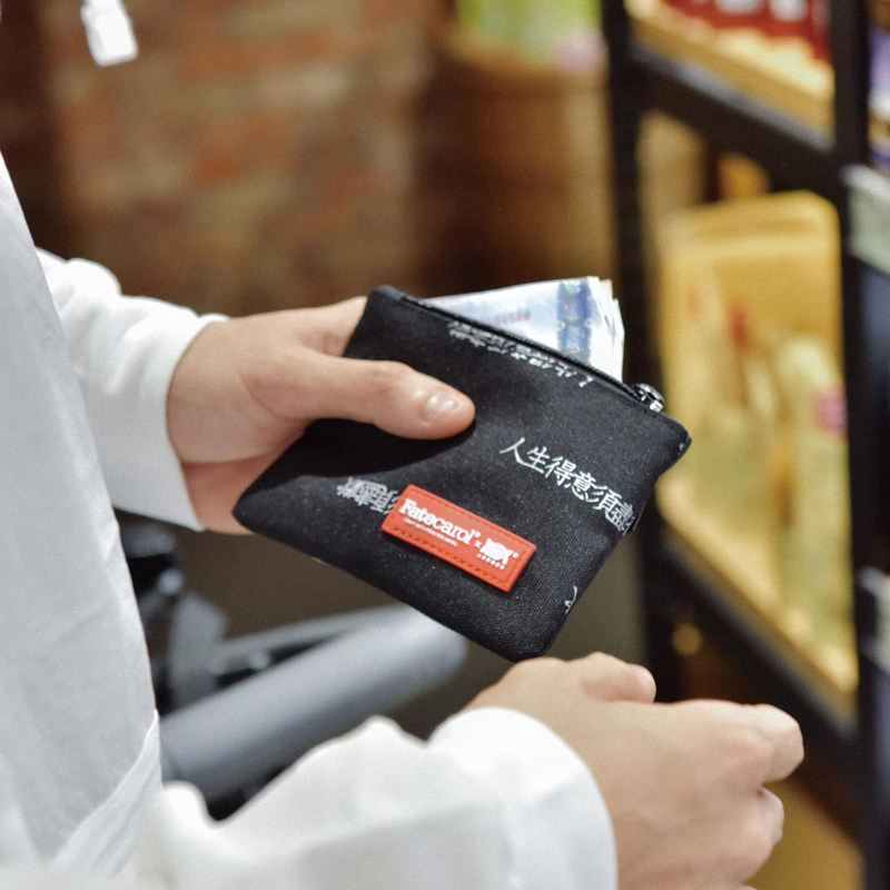 The smug joy of life has to do with the cross section of the coin, the mini-crowdsourcing mini-purse.