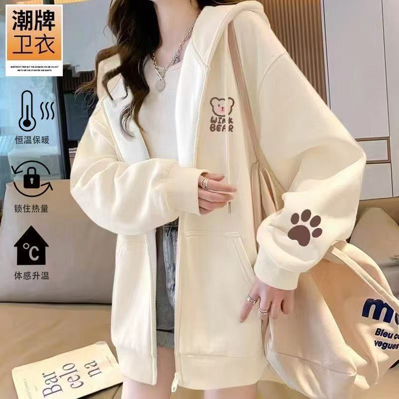 Korean Style Cartoon Hooded Cardigan Sweatshirt for Women, Autumn and Winter Fleece-Lined, Loose Zipper Cartoon Print Top Jacket, Trendy