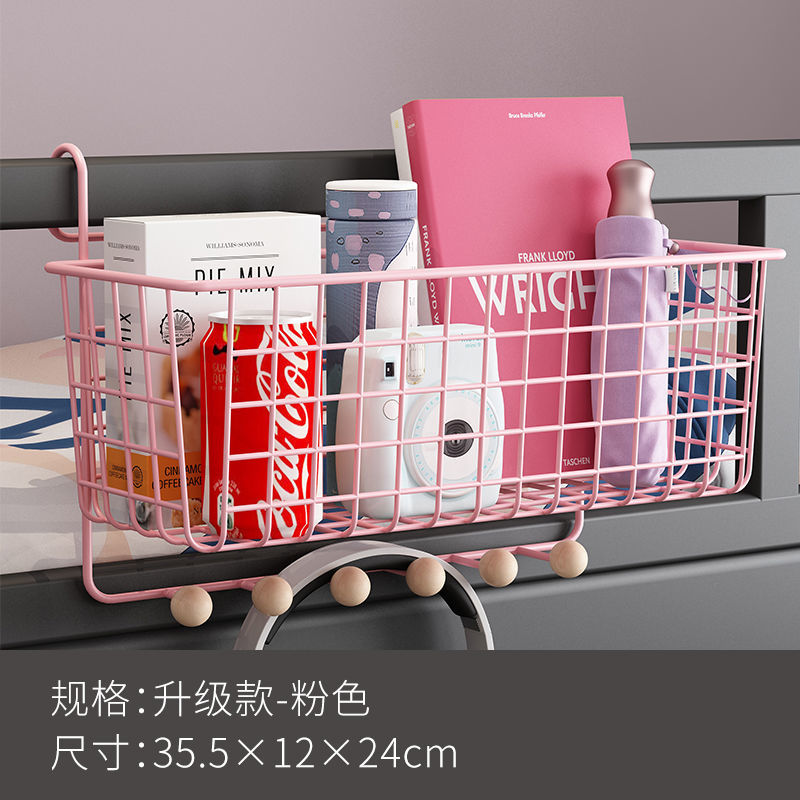 Rack-hanging basket decoration for the shelves