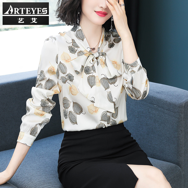 Spring long-sleeved top women's fashion 2021 new mother silk high-grade big-name Western style wild mulberry silk shirt