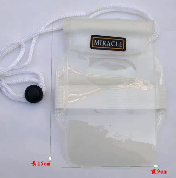 Sac de sport - Ref 11362 Image 3
