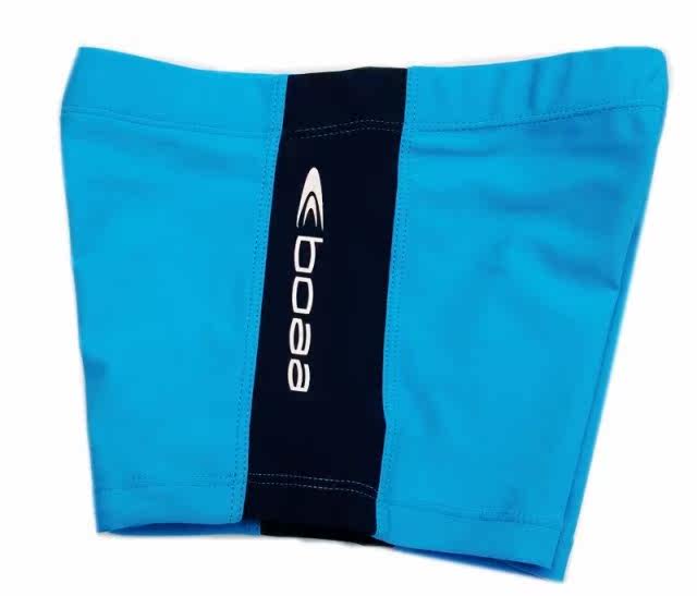 Maillot de bain garcon - Ref 2537862 Image 7
