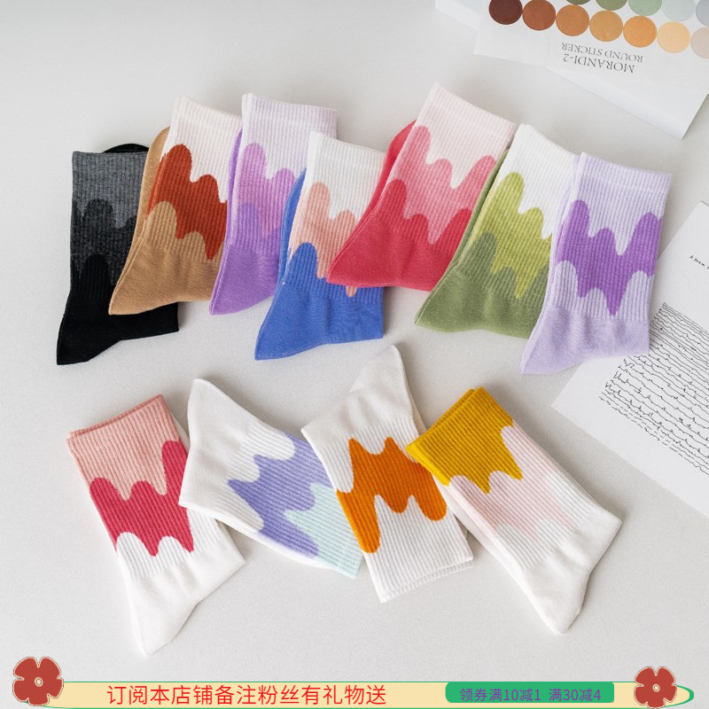 Color-Blocked Socks for Women, Cute Japanese Style, Trendy Korean Version, Candy-Colored Mid-Calf Socks for Men and Women, Japanese Style Contrasting Color Long Socks