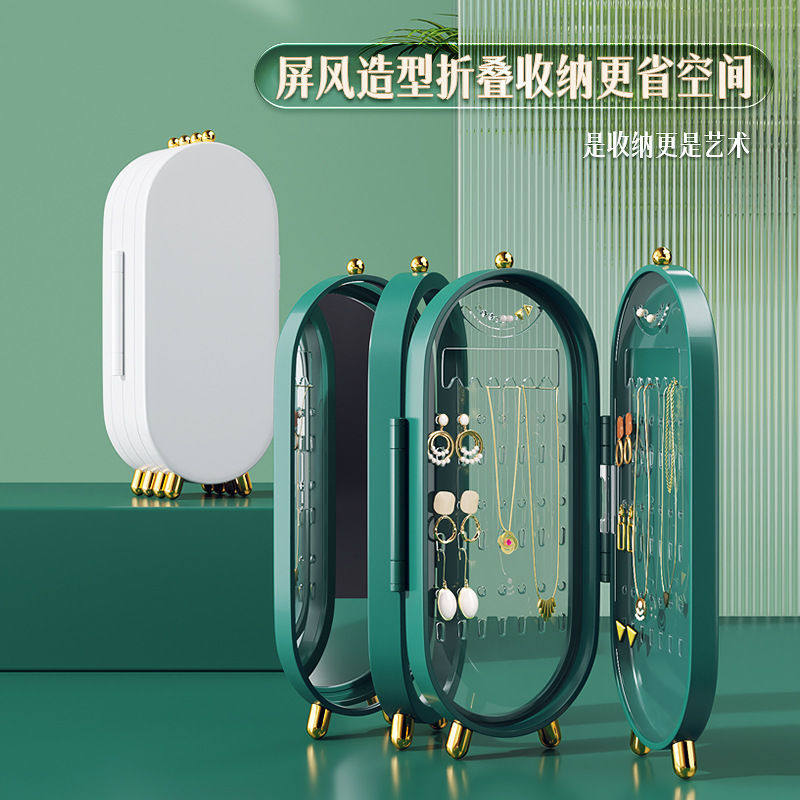 Net Red Creativity Upscale Cute Home First Accessories Box Earrings & Earrings Display Containing Layer Rack Large Capacity Ornament Containing Box