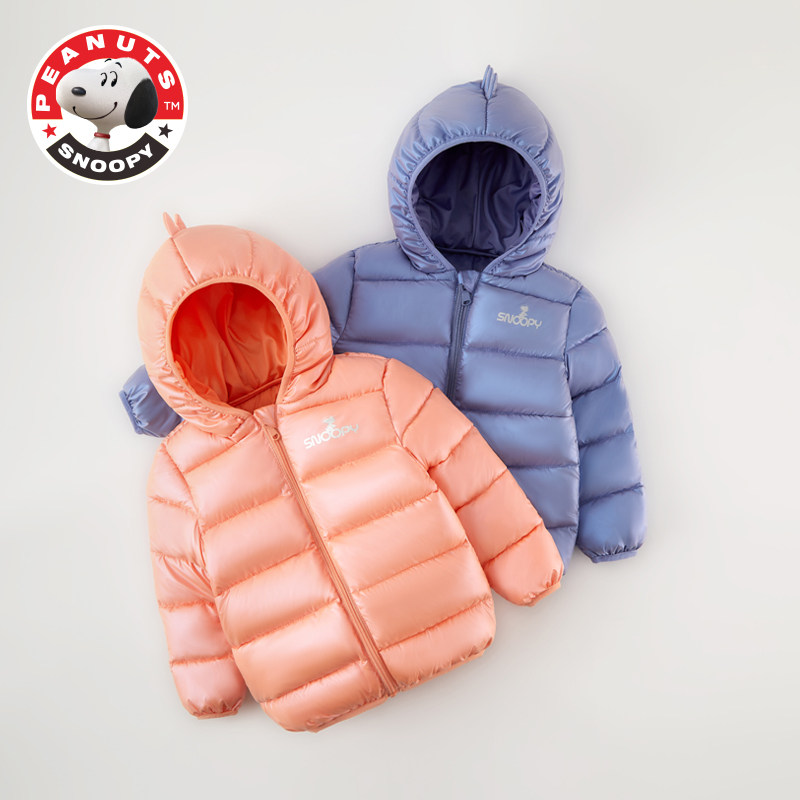 Snoopy 2022 new winter clothes baby cotton coat down cotton jacket boys and girls hooded 2-3 years old infants 3-6