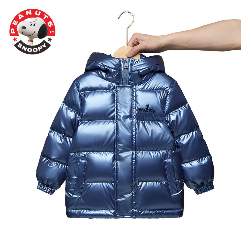 Snoopy Children's Down Dress Children's Young Children's Children's Baby Brand Flagship Store Special Anti-Season Clearance