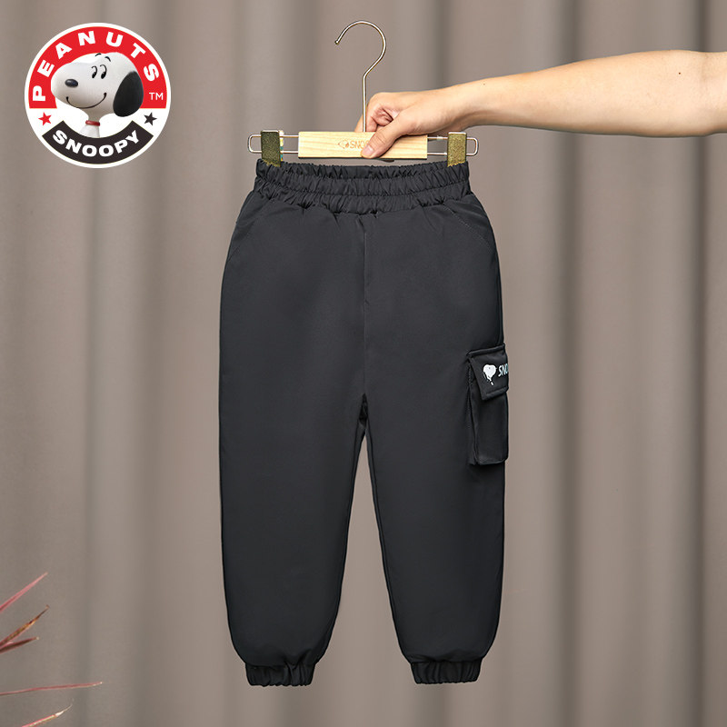 Snoopy children's boys' thickened down pants for children, infants, babies, girls, 90 white duck down clearance