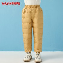 Childrens off-season female treasure down pants 2022 winter thickening and warm boys children and middle-aged children wear trousers school uniform artifact