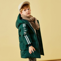 Snoopy Flagship Store Childrens Down Jacket Childrens 2-year-old Infant Baby Boys and Girls Off-season Clearance Mens