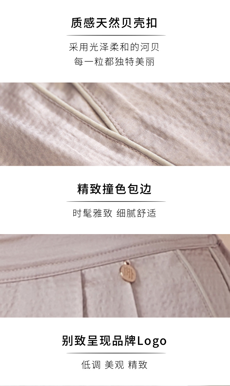 Quần pyjama lụa ấm áp và thoải mái đồ ngủ lụa phục vụ nhà nữ mùa thu đông NEIWAI trong và ngoài quần gió nam