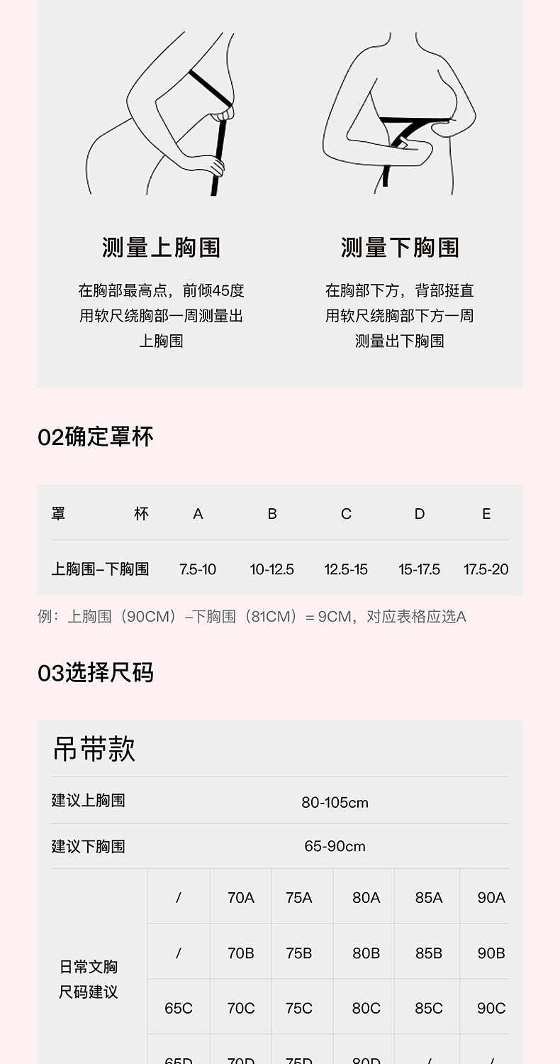 【中国直邮】 内外 花心思礼盒 本命年马年送礼内衣套装 文胸礼盒 吊带款-红色 均码