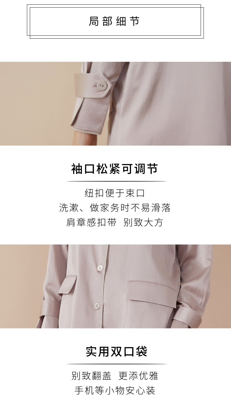 Đồ ngủ lụa dài tay áo lụa cotton thoải mái mùa thu và mùa đông ấm áp cho phụ nữ đồ lót nhà NEIWAI bên trong và bên ngoài áo kiểu trung niên