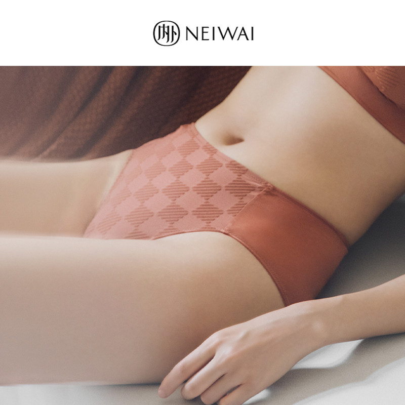 NEWAI INSIDE AND OUTSIDE Chessboard Lattice Splicing Medium-high Waist Underpants Comfort Breathable Fine Patch Skin-Taobao