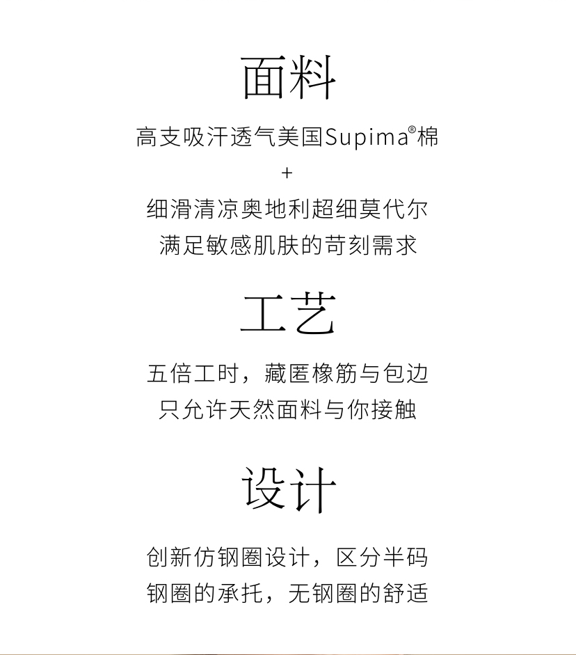 [Set] Zero Min Ling Ling Áo Ngực mà không có vòng thép ngực nhỏ cotton thoáng khí áo ngực đồ lót đồ lót nữ NEIWAI bên trong và bên ngoài