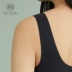 NEIWAI bên trong và bên ngoài [bộ] zero cảm giác thoải mái liền mạch vest breathable không có vòng thép áo ngực nữ đồ lót mùa xuân và mùa hè Bộ đồ lót