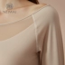 NEIWAI bên trong và bên ngoài Snug ấm đáy từ cổ áo hai mặc tops dài tay áo mùa thu và mùa đông close-fitting tự trồng tích cực và tiêu cực mặc