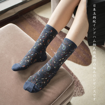 Seven Colorful Shops Indian Veins Pure Cotton Women Socks Short Socks Breathable Personality Ethnic Wind Summer Spring Season Cotton Socks