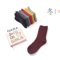 Seven colorful shops ultra soft and skinless and no bones and men and women lovers spring autumn and winter warm cashmere short socks