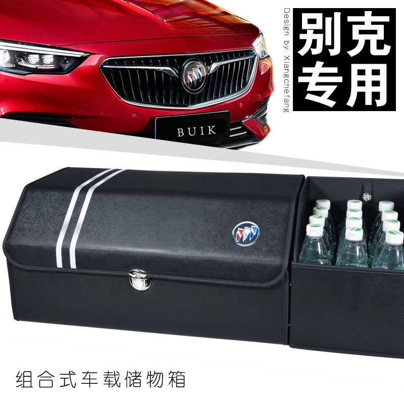 Buick Angkewei hộp lưu trữ xe ô tô cung cấp LaCrosse trang trí xe hoàn thiện lưu trữ hộp lưu trữ thân cây - Ô tô nội thất Accesseries