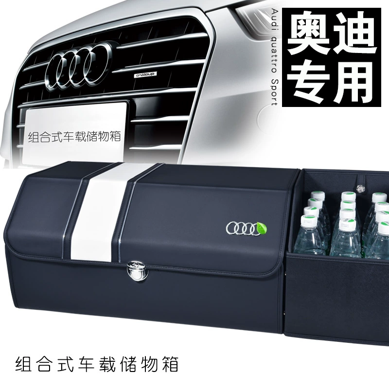 Audi A4Q3Q5Q7 xe lưu trữ xe tổ chức A6L sửa đổi nội thất ô tô trang trí vật dụng cốp xe hộp bảo quản bán phụ tùng toyota chính hãng đồ chơi oto