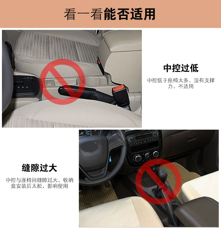 phụ kiện ô tô giá sỉ Hộp đựng đồ khoảng trống trên ghế ô tô Hộp đựng đồ khoảng trống trên ô tô Bộ sưu tập vật tư ô tô Hộp đựng đồ trang trí Hộp tổ chức phụ tùng mazda chính hãng phutungotogiare