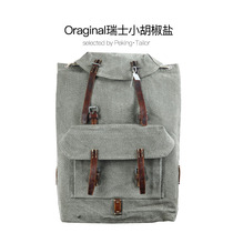 Outdoor Waterproof Mountaineering Backpack vintage Amei Kazi RRL vintage Canvas Swiss Pepper Salt A72