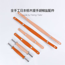 Swiss Size Scrolls Pepper Salt Backpack Handle Accessories Japanese Tochigu Tanning Leather Beiping Tailor Handmade