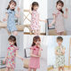 Summer children's clothing girls short-sleeved cheongsam small and medium children's ethnic Chinese style dress Tang suit casual retro girl