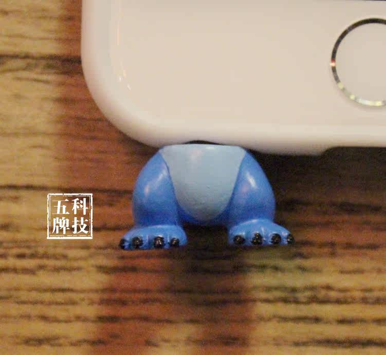 Connecteur pour téléphone portable - Ref 319465 Image 12