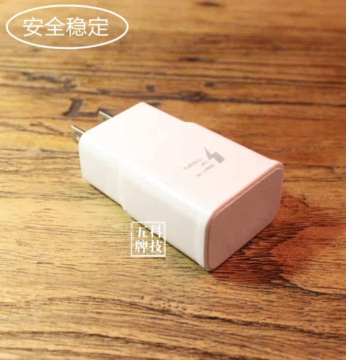 chargeur - Ref 1298419 Image 8