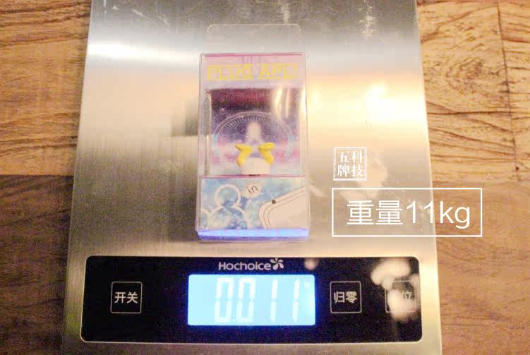 Connecteur pour téléphone portable - Ref 319465 Image 19