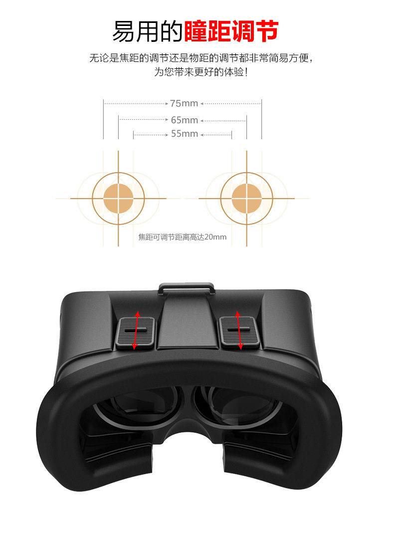 Lunettes VR ou 3D - Ref 1234795 Image 29