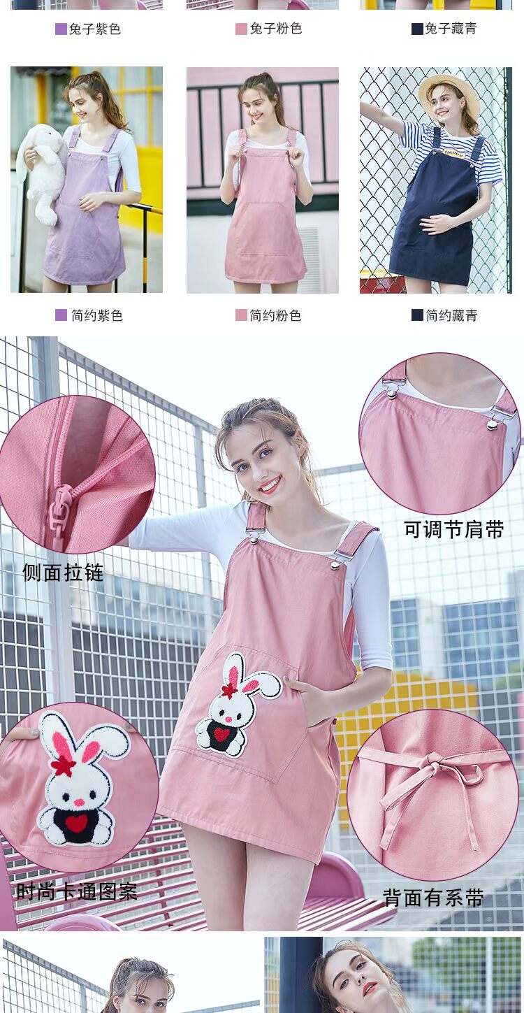 Áo hai lớp 100% chính hãng chống thai sản áo khoác bà bầu kích thước lớn phụ nữ mang thai phóng xạ phù hợp với phụ nữ đi làm tạp dề mang thai áo khoác bà bầu chính hãng
