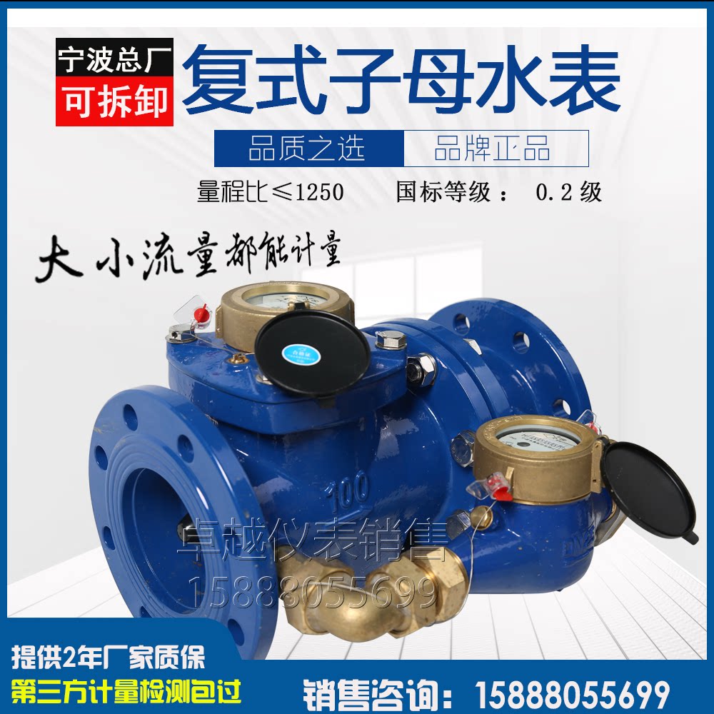 Duplex Water Water Water Water Water Water Water Water Water Water Water Water Water Water Water Water Water Water Water Water Water Water Water for Ningbo Master Plant Brand LXF - 50 Dismantled DN50DN80 Spiral Flang Industrial Society