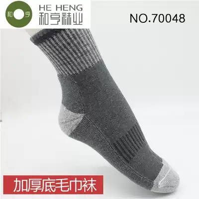 Heheng autumn and winter thickened cotton cotton socks Terry bottom sports men socks warm socks towel socks 70048