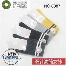 Heheng 21 new female high cotton socks fashion Korean double needle stripes 2 bars net version student socks 8887