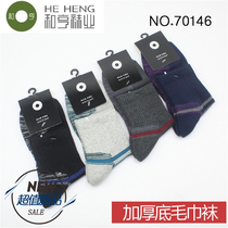 Heheng autumn winter thickened cotton warm socks Terry bottom sports men socks sweat absorbent breathable towel socks 70046