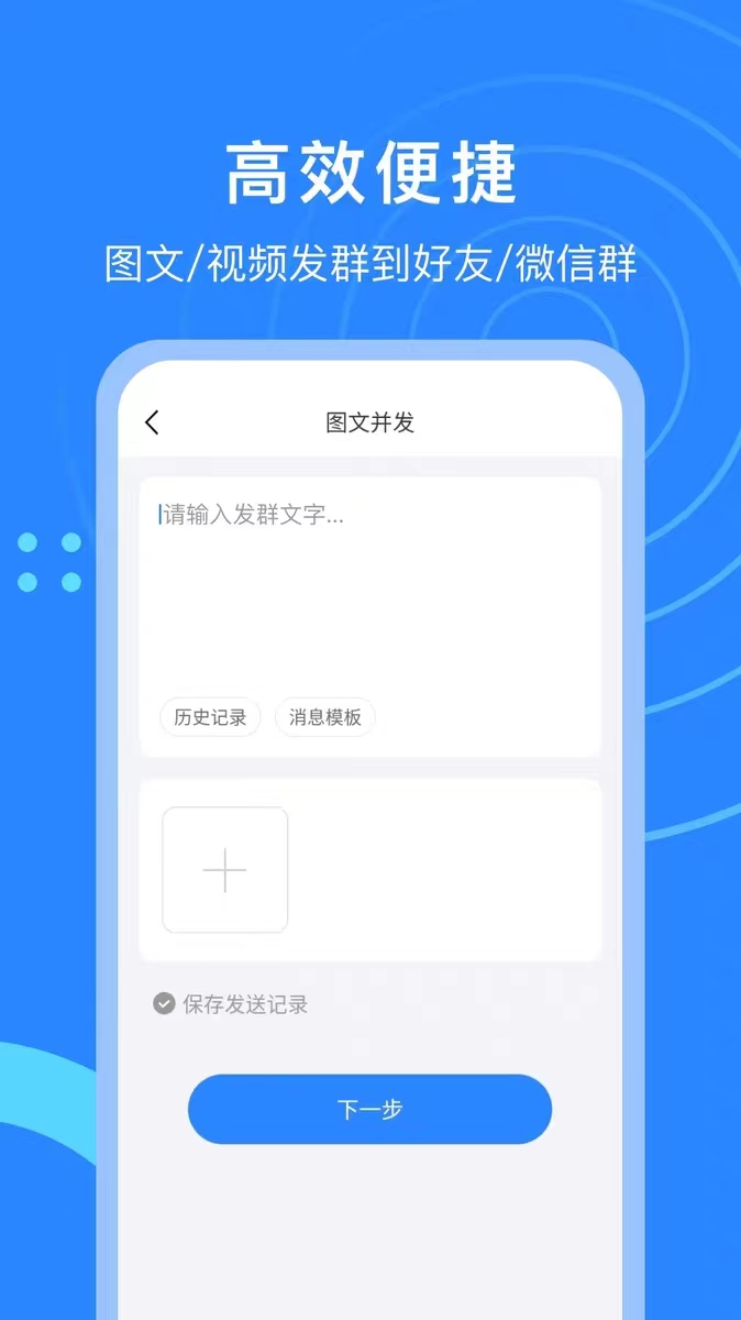 微信小店下单攻略，小白必看！绝绝子的购物新方式