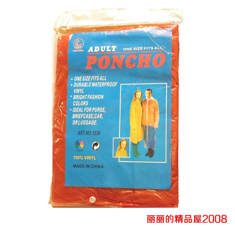 T dùng một lần áo mưa poncho mưa ngoài trời quần phù hợp với dày di động nhiều màu trong suốt đi bộ đường dài leo núi nguồn cung cấp đ ...