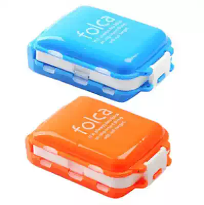 Outdoor standing new 3-segment 8-grid portable medicine box jewelry box storage box foldable small medicine box with lid