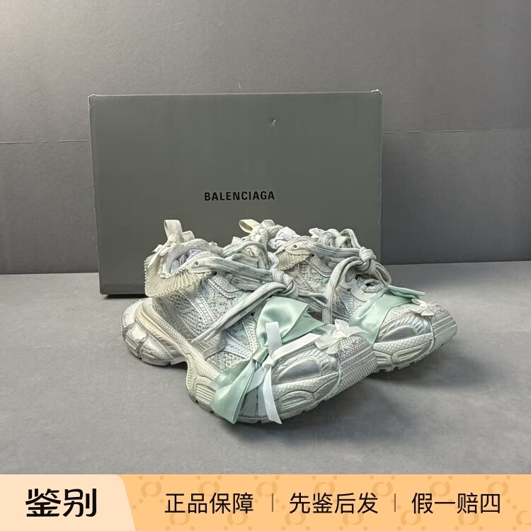 Balenciaga Latest Mint Green Bow Lace-Up Dad Sneakers Sports Shoes