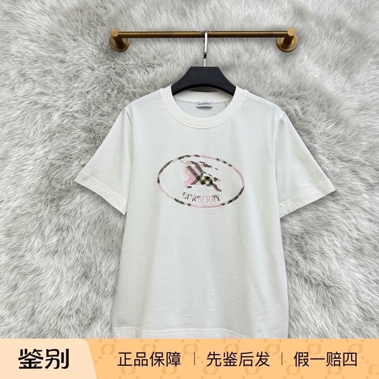Burberry New Embroidered Logo Plaid War Horse Letter Logo Short-Sleeved T-Shirt Burberry New Embroidered Logo Plaid War Horse Letter Logo Short-Sleeved T-Shirt