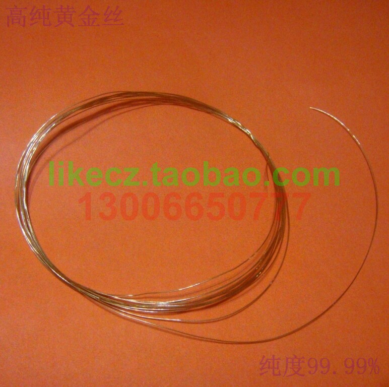 1mm diameter gold wire pure gold wire gold electrode high conductivity high purity gold wire experiment inert anode material