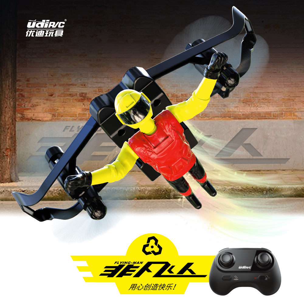 Udit Small Fall Resistant Mini Remote Control Flying Man Helicopter Deformed Child Boy Boy Toy Can Be Charged