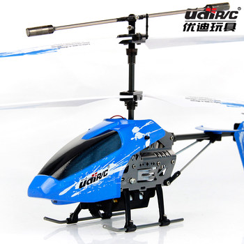 Udi Remote Control Aircraft Rechargeable Fall-Resistant Electric Alloy Helicopter Kidsren Primary School Boys Toy Model Aircraft