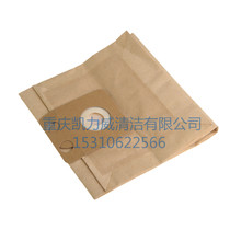 Original NILFISK vacuum cleaner accessories HDS2000 UZ934 disposable paper dust bag